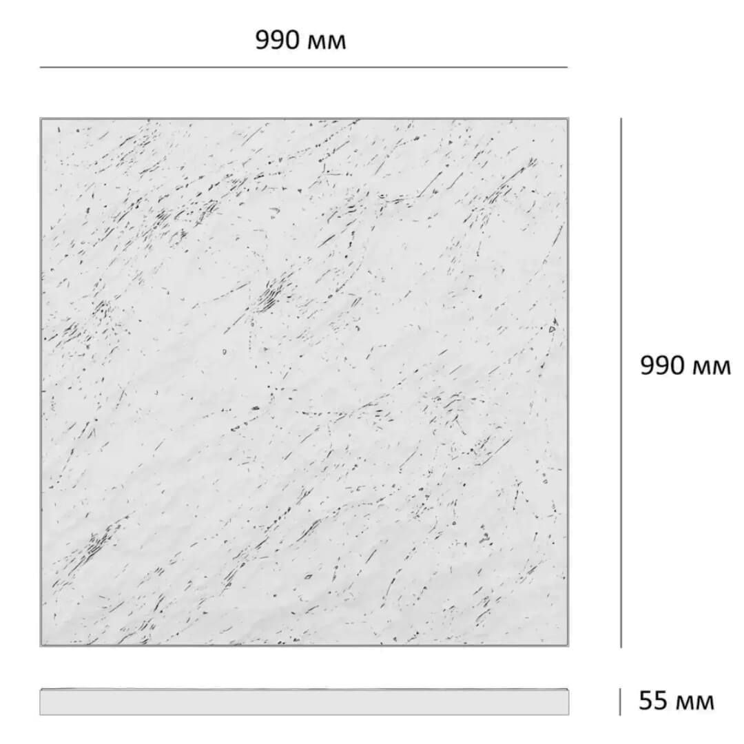 Шаговая плита STONE Светлая Галька 990х990х55мм в Альметьевске фото